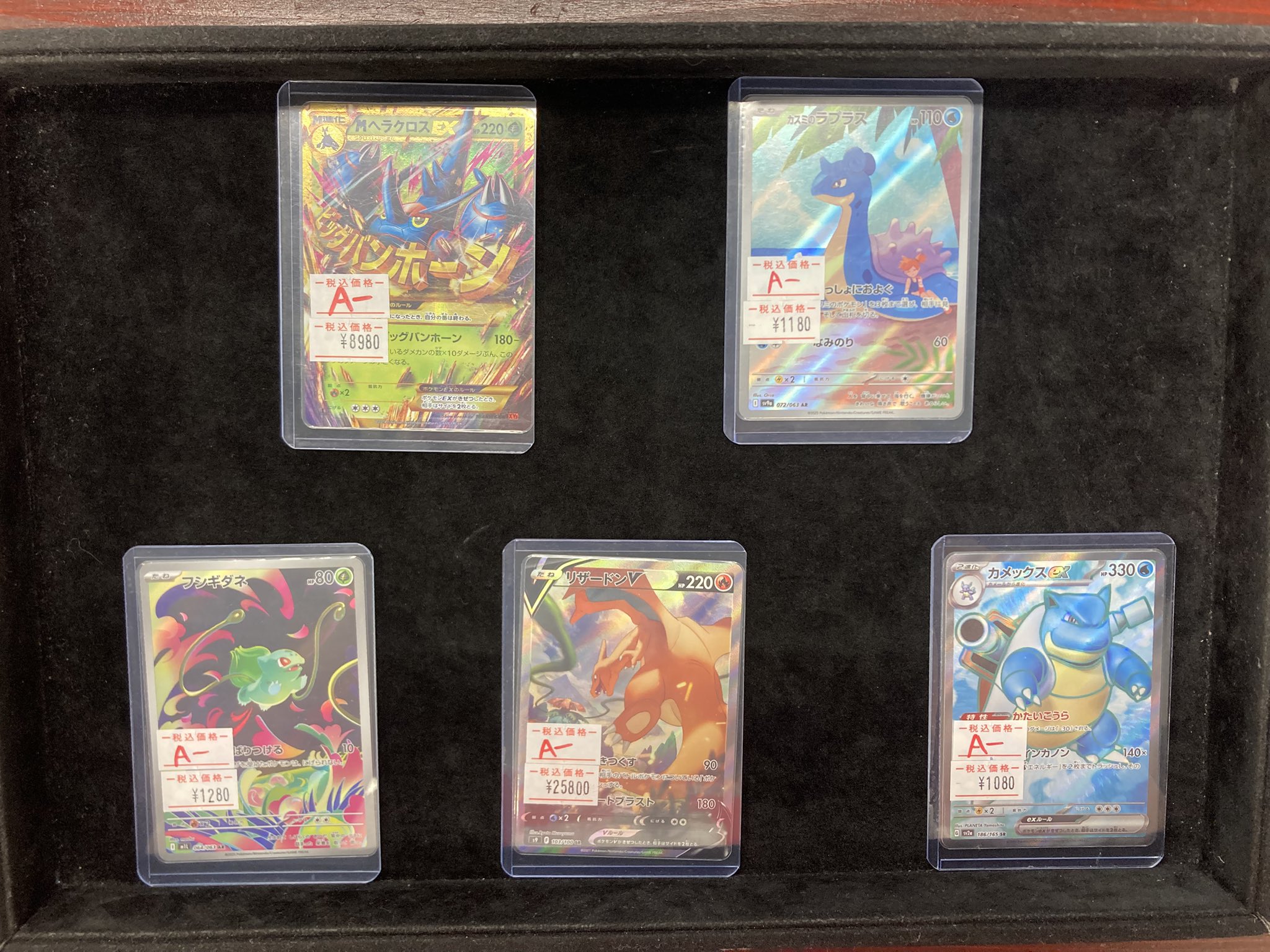 ポケカ まとめ売り GEKIRIN藤沢駅前店【ポケカ専門店】 on X: 
