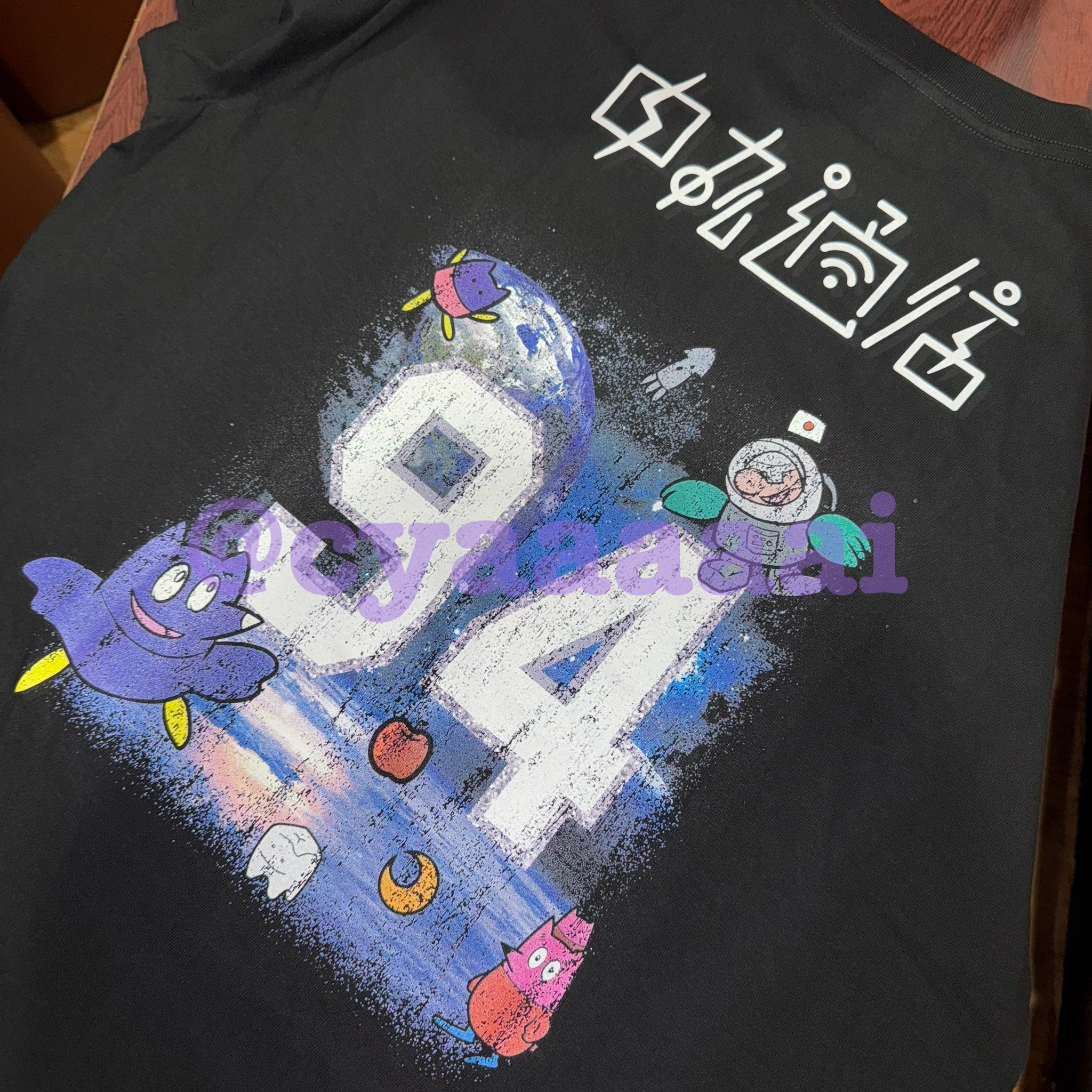 【Mサイズ】Tシャツ 中丸雄一 中丸通信 リアルイベント KAT-TUN Mサイズ】Tシャツ 中丸雄一 中丸通信 リアルイベント KAT-TUN