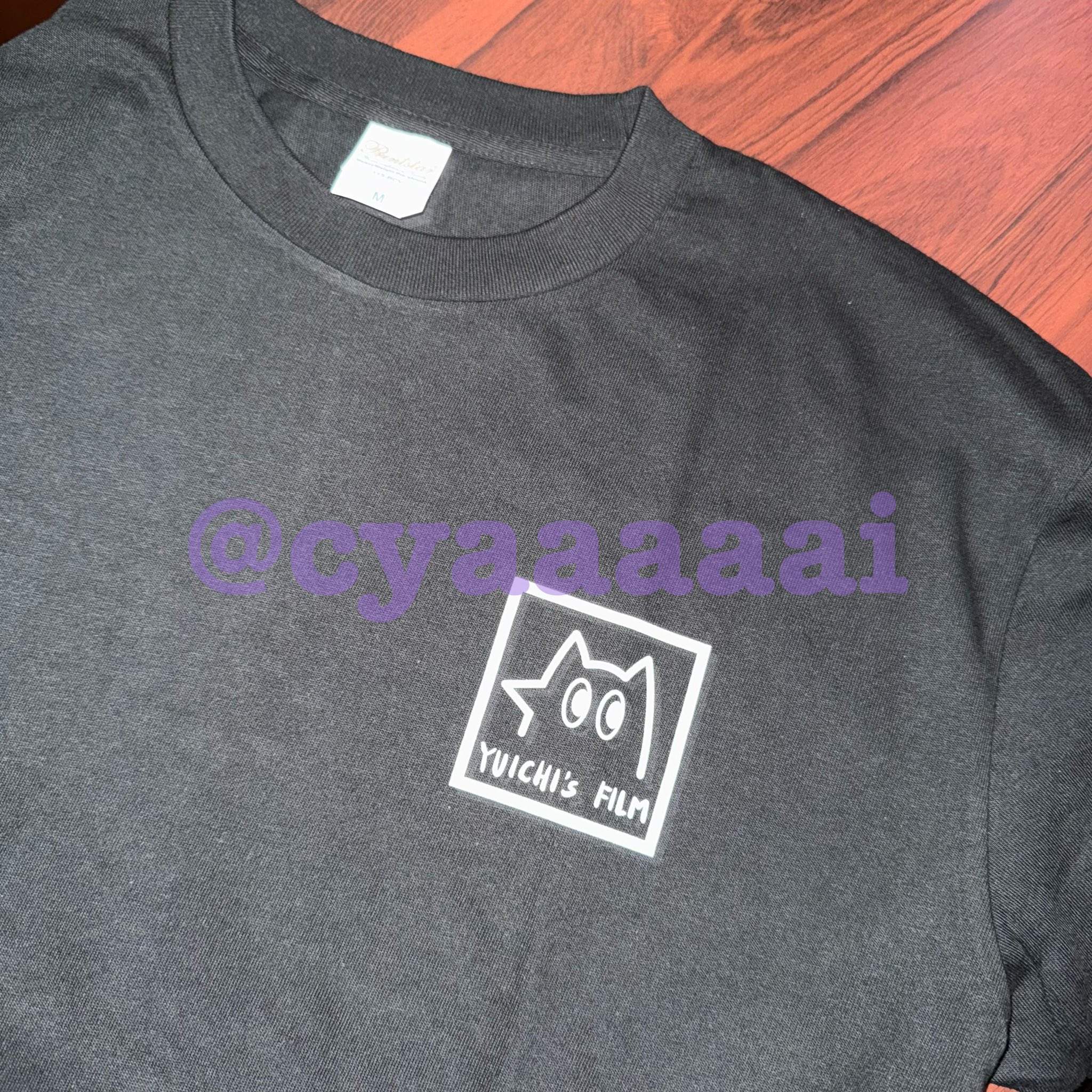 【Mサイズ】Tシャツ 中丸雄一 中丸通信 リアルイベント KAT-TUN ちゃい on X: 