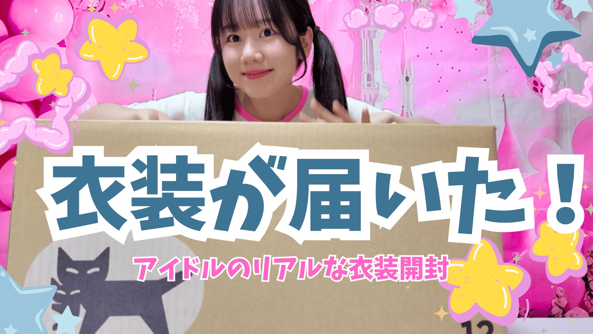 はるにゃんさん専用
犬用おむつ 52枚入り 2種類のデザイン GxbopZFbwAAZ0E7.jpg