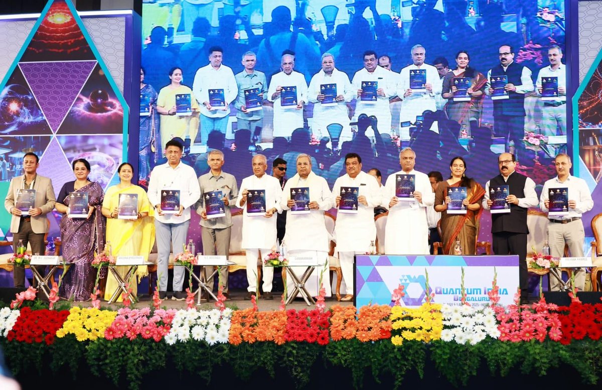 IIScQuanTech's tweet image. The inaugural edition of @QIB_Summit  was successfully held on July 31 – August 1, 2025, at Hilton Bengaluru.

Thank you, @QuantumYear2025 and Technology for making @QIB_Summit a truly global event!