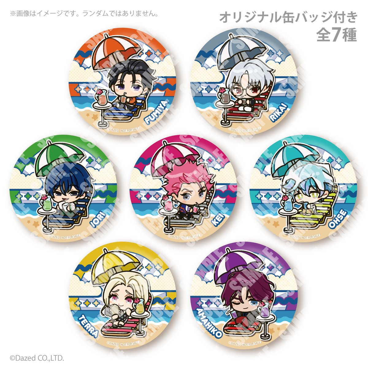 🏠超人的シェアハウスストーリー『#カリスマ』🏠

夏を楽しむカリスマたちのキュートなスイーツ登場🏖️🌺
おいしいケーキやマカロンで暑い夏をENJOYしませんか？

⬇️詳細はプリロールHPをチェック！！
priroll.jp/shopbrand/ct14…

特典缶バッジ付きで全国へお届けします✨️