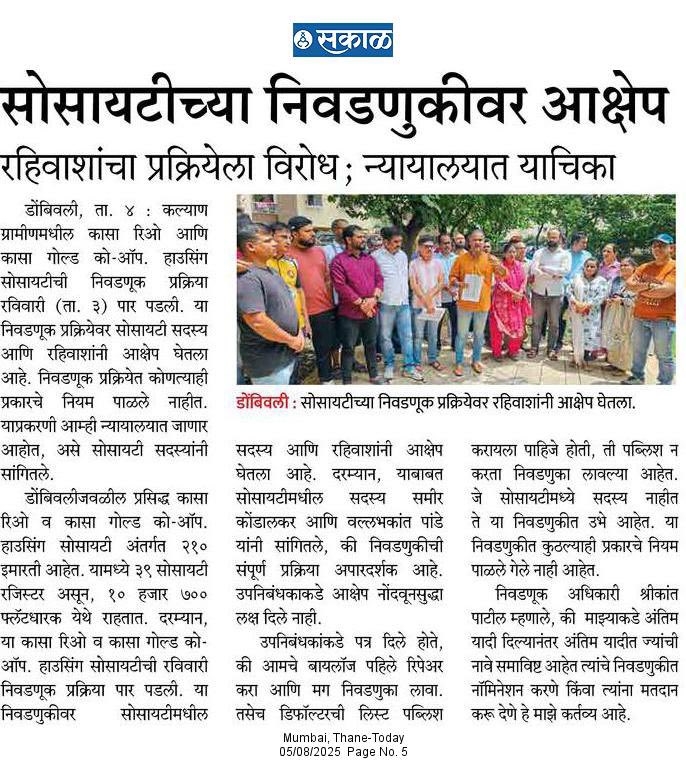 Sameer Kalpana Prakash Kondalkar tweet media