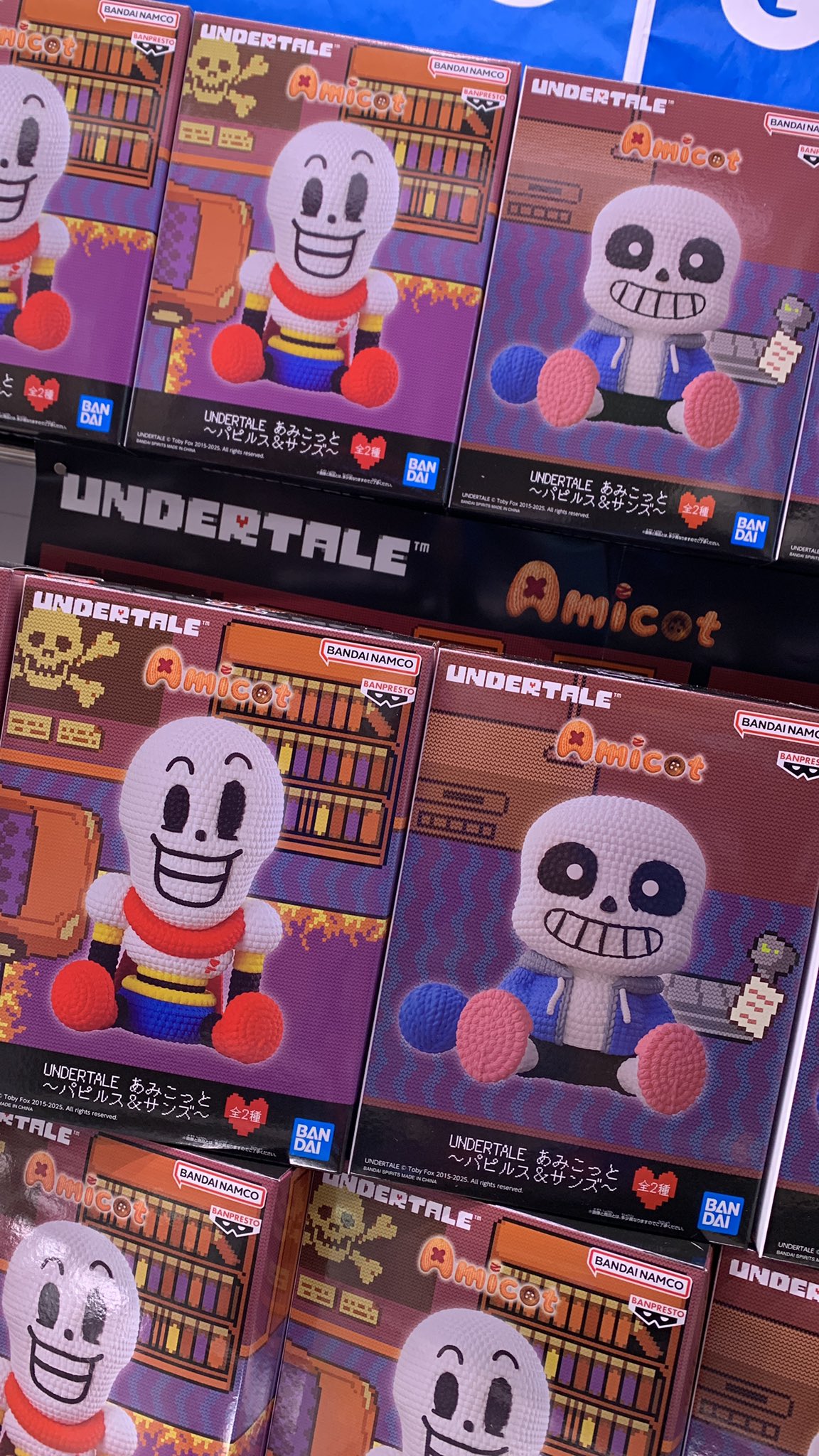 UNDERTALE あみこっと〜パピルス&サンズ〜10点セット