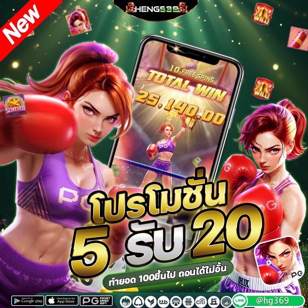 CodeFree1_100Bt's tweet photo. แนะนำ 5รับ20 ไม่ทำเทินร์ถอนได้100 สามารถรับได้ทั้งวันโดยไม่ต้องกำหนดสุขภาพเลยนะค่ะสามารถรับทีได้เลยไม่ต้องเเจ้งแอดมิน https:// http:// https://t.co/Gj2rljkpEC   กดรี ลุ้นรับ ยอดฟรี 100 https://t.co/4wpKf1L6aD