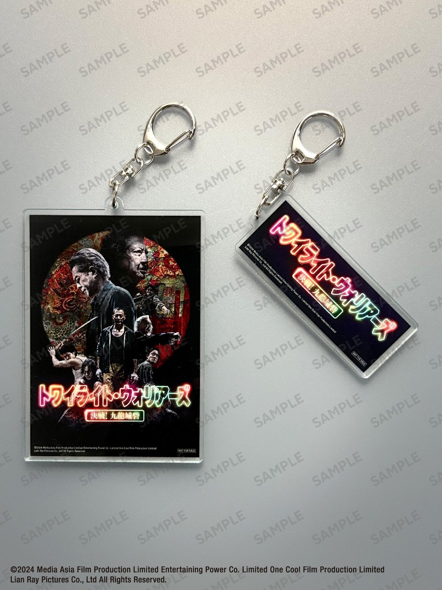 楽天ブックス on X: 