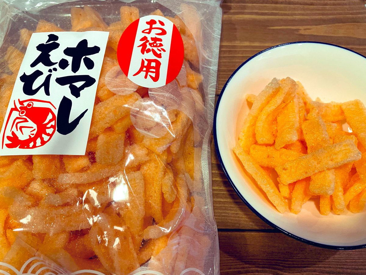 大特価セール‼️マツコデラックスTVで話題・７種類８０食セット・１食５９円 873813219.jpeg?1585009310