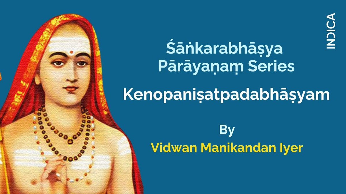 Global Festival of Oneness | #GFO2025

Kenopaniṣatpadabhāṣyam by Vidwan Manikandan Iyer

Watch the video here: youtu.be/vOfXplGVZfc

#AdiShankara #Vedanta #Advaita #Oneness #AdiShankaracharya #nonduality #indicamoksha <a href="/nkgrock/">Nithin Sridhar</a> <a href="/IndicaOrg/">INDICA</a>