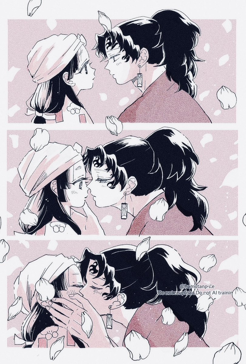 はじめて　縁うた