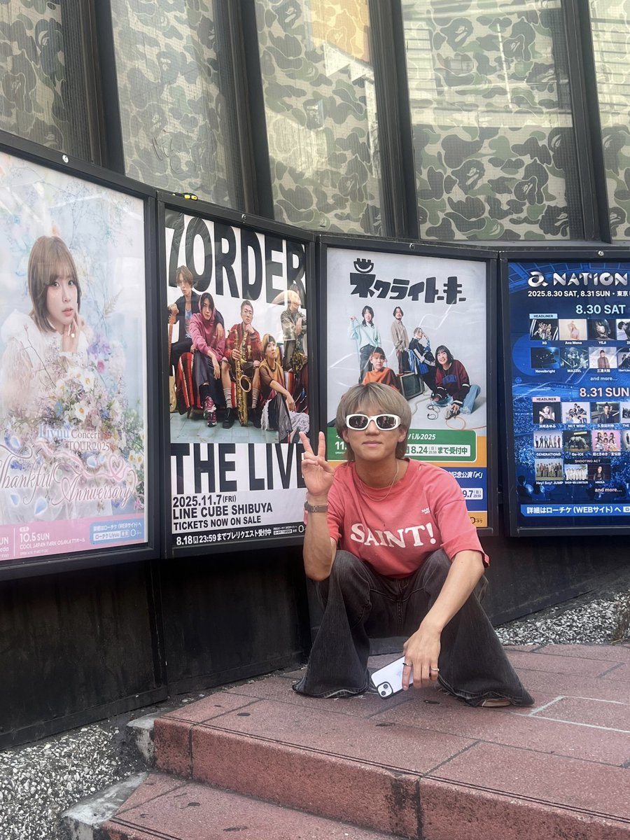 7ORDER まとめ 7ORDER (@7order_official) / X