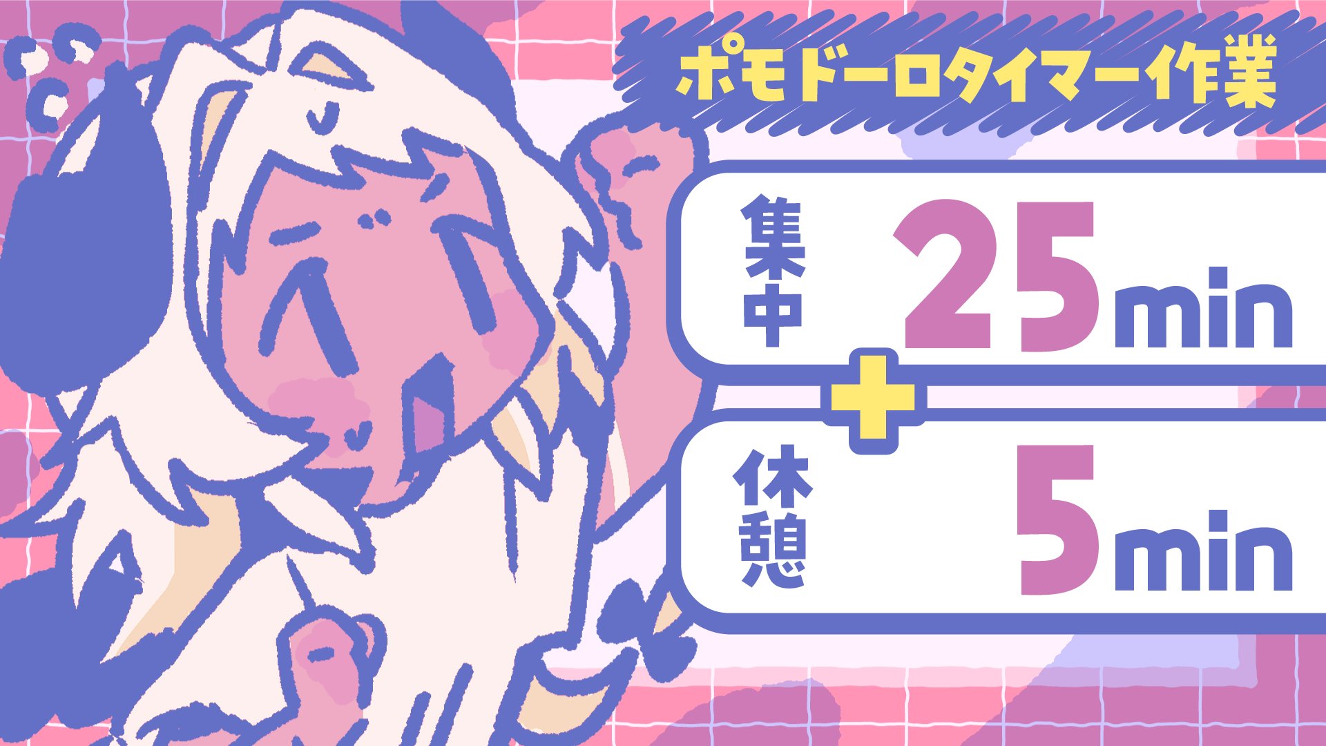 きなこおもち (@omochi88v4) / X