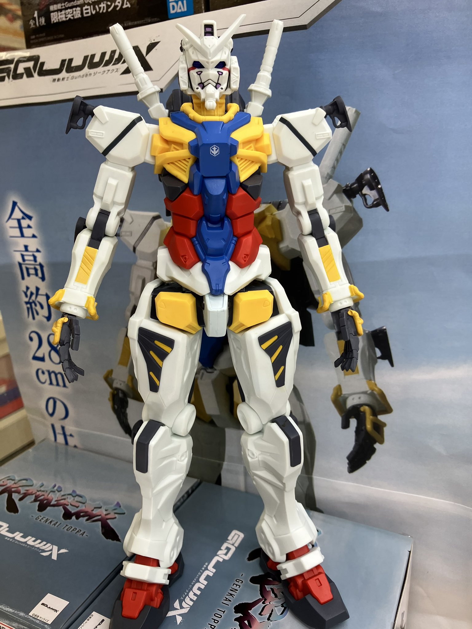 プライズ フィギュア21体まとめ売り maxresdefault.jpg