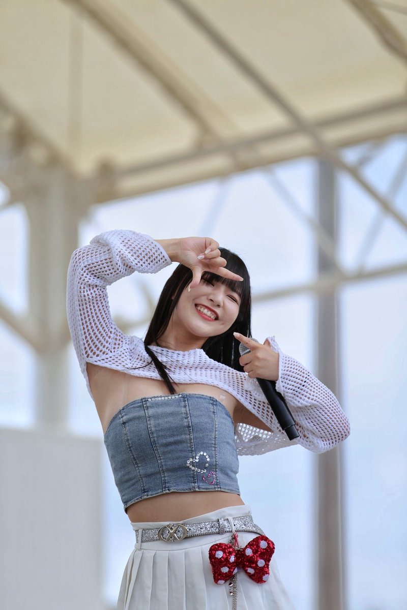 Nene - Search / X