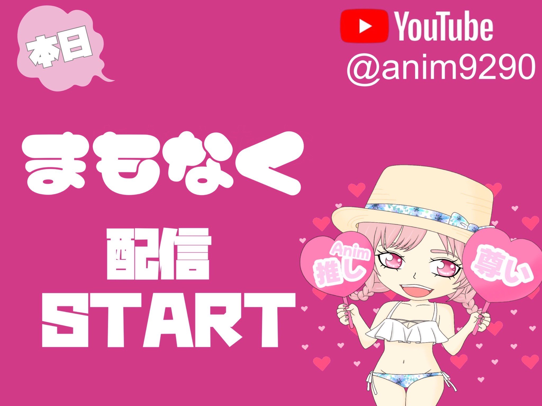 Anim👒 (@Anim37373737) / X