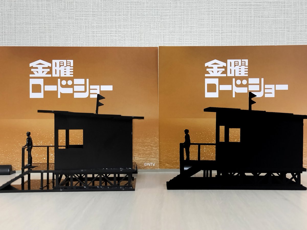 KoPro18's tweet image. 金曜ロードショーのプラモ、弊社の真・黒色無双で塗ってみました。
あの場面を完全再現！
いやぁ黒って、本当にいいもんですね。