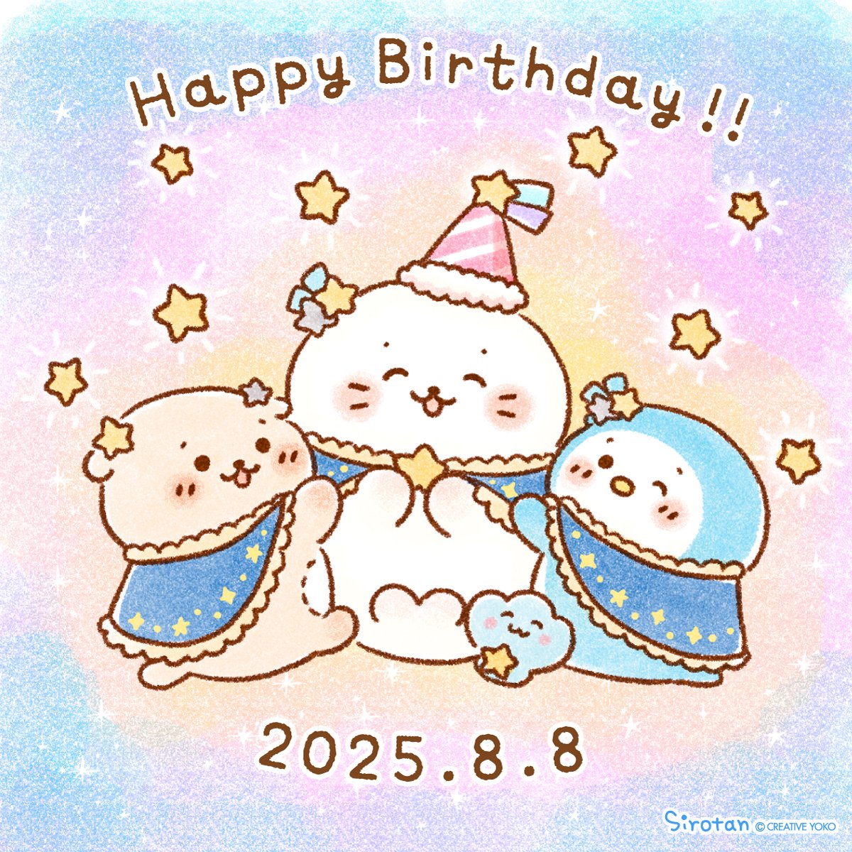 🌟今日はしろたんのお誕生日！🌟

(ᐡ,,•ω•,,ᐡ)(࿁ˊ･⬭･`࿁)(・ ̫・)『お誕生日おめでとう～！』
(＊=・ω・=＊)『わぁ、ありがとう～！！』

#しろたん誕生日
