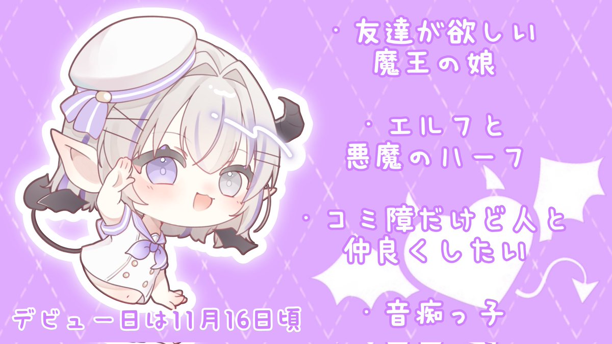 IRIAM：x.gd/awVsR

呼びタメ大歓迎🫶🏻︎💕︎︎
ララと仲良くしてくれる優しい人大募集✨✨
沢山絡んで仲良くなろうね!!!

配信気軽に行ってもいいよーって人リプくれると嬉しいな (,,&gt;᎑&lt;,,)♡

 #IRIAM準備中  #IRIAMライバーさんと繋がりたい  #IRIAM繋がり隊
