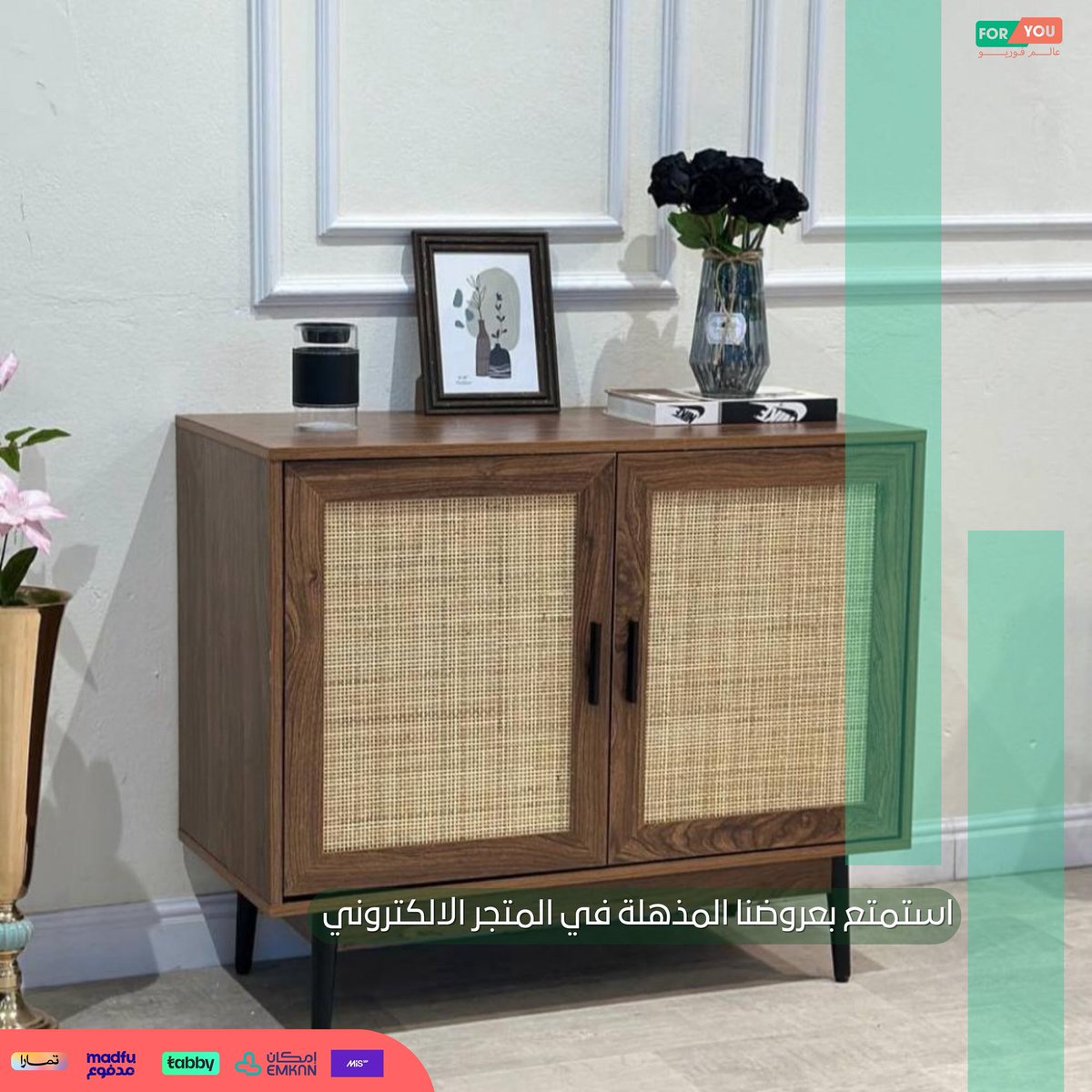 عالم فوريو tweet media
