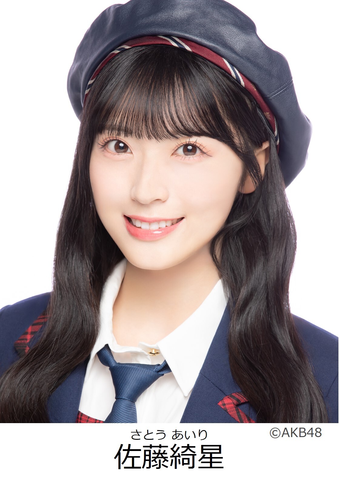 当選品　佐藤綺星☆あいちゃんAKB48☆手書きデザインプレート&サイン入りチェキ 2025年最新】佐藤綺星 サインの人気アイテム - メルカリ