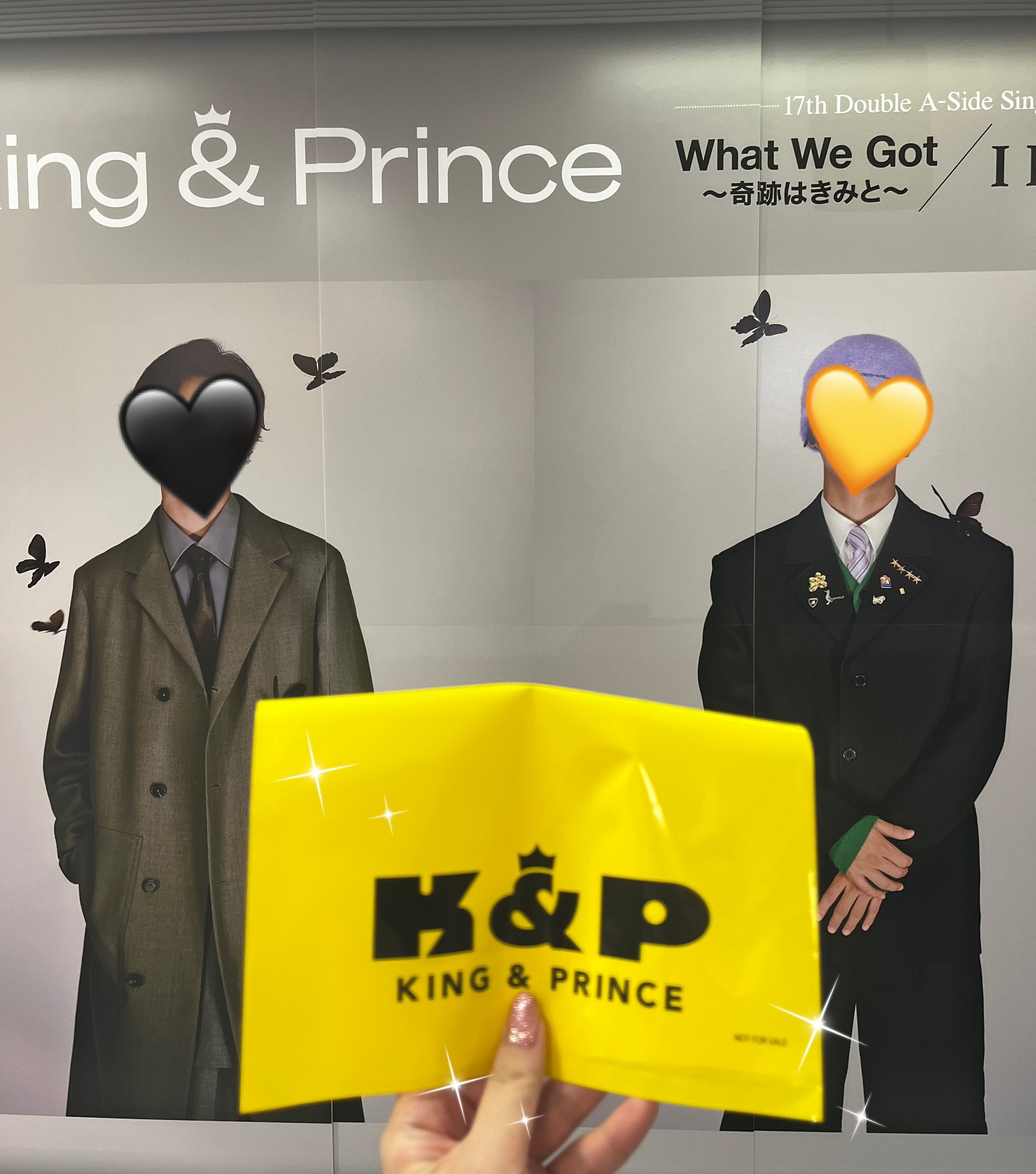 1月中まで(値下げ検討)⚠️King & Prince まとめ売り 値下げ交渉可】King & Prince コンサート Blu-ray セット - メルカリ