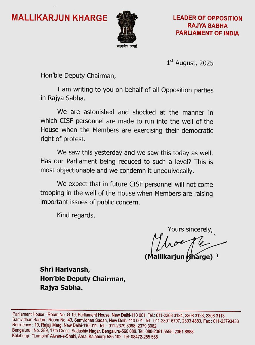 So finally the Modi Govt has accepted today that CISF personnel were indeed deployed in the Rajya Sabha last week to prevent Opposition MPs from exercising their democratic right of protest. 

You can call them by whatever name but the fact remains that they were all from the