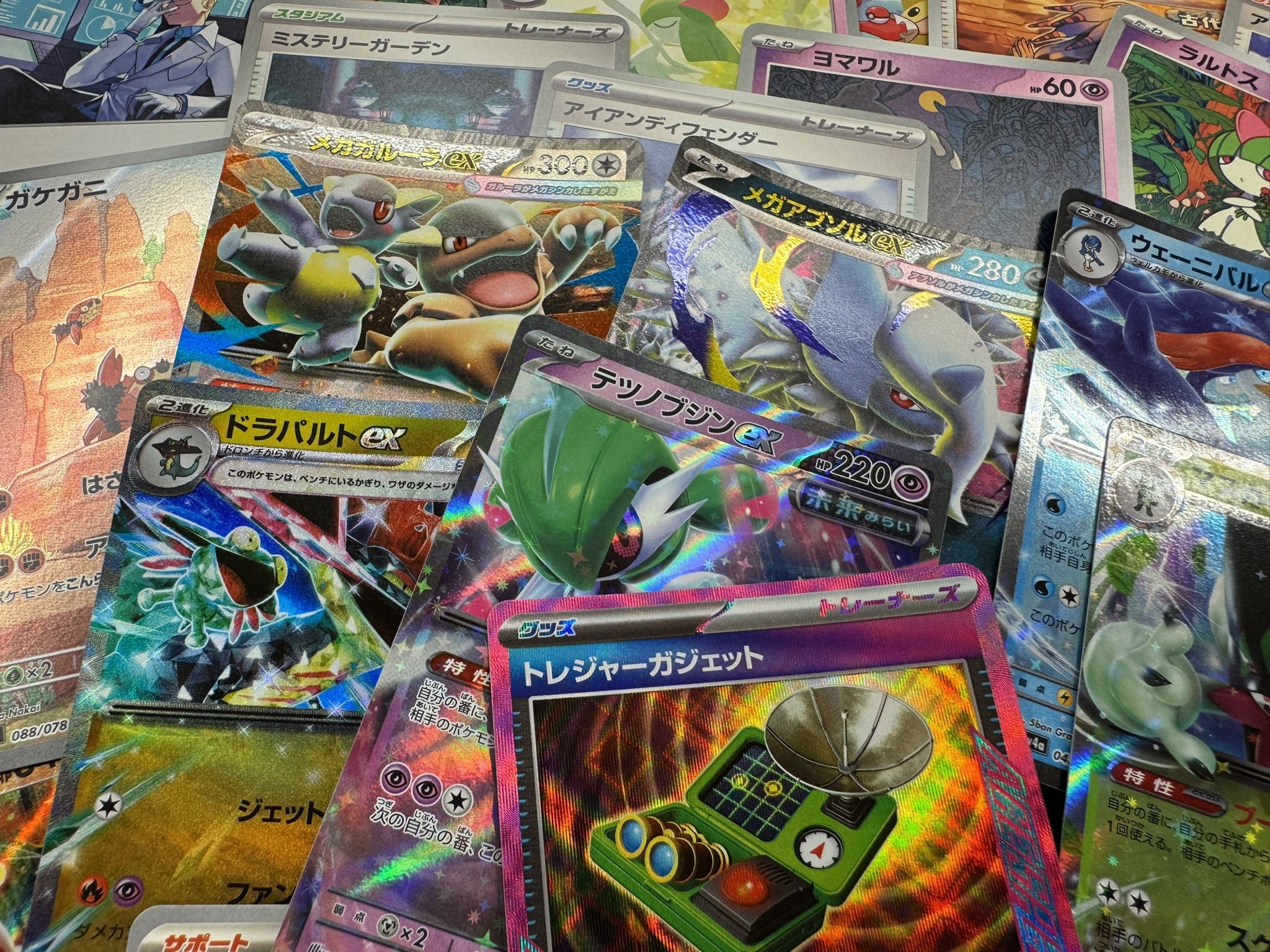 カード引退品 ポケカ デュエマ 遊戯王 game38japan_181137993