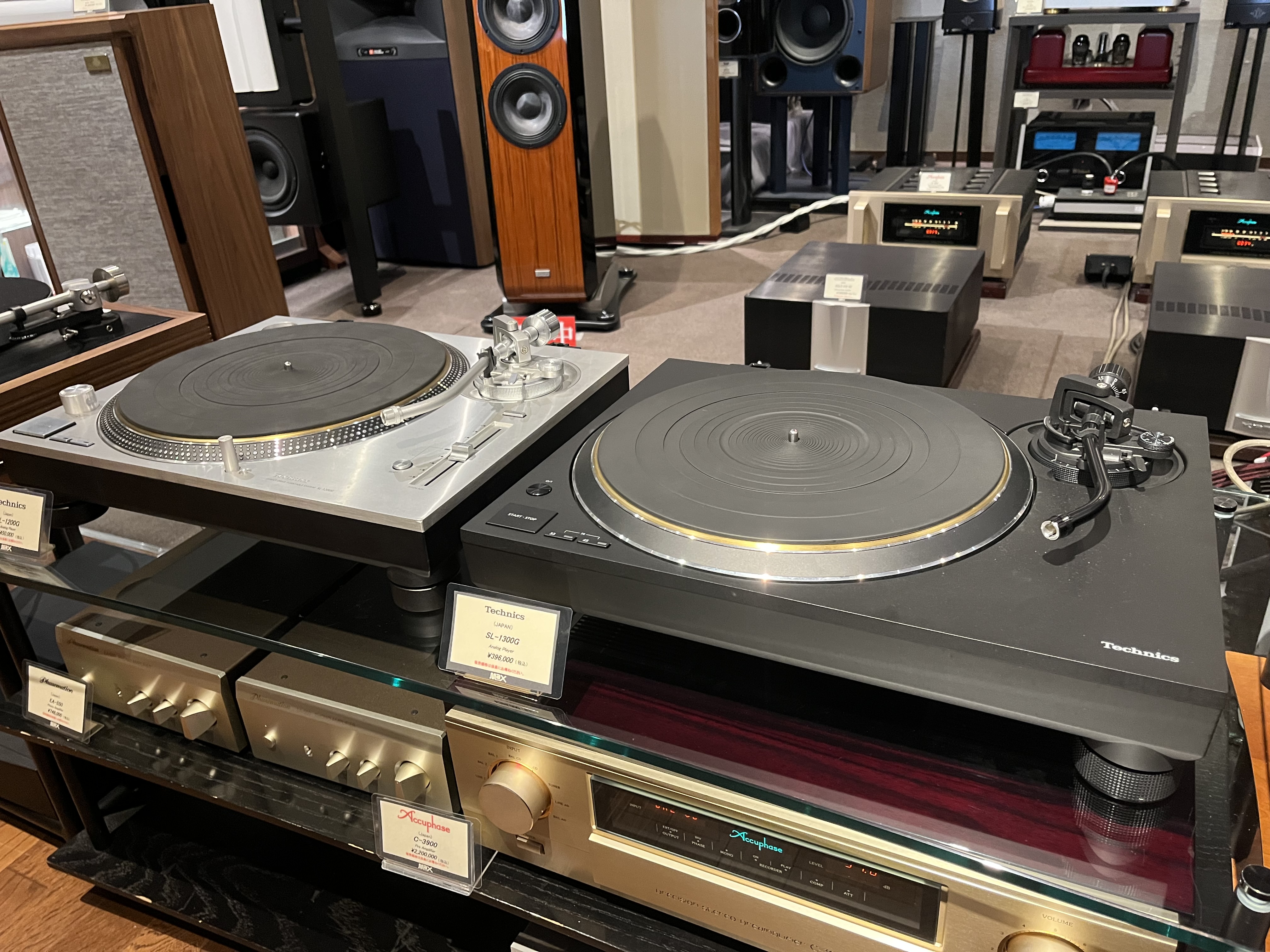 technics - Search / X