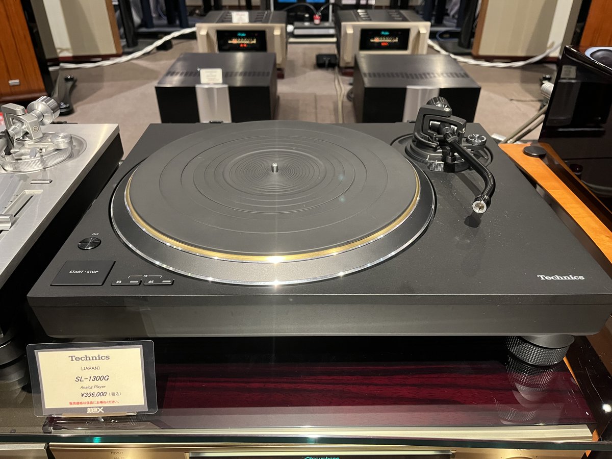 maxaudio_tw's tweet image. 【福岡店】
本日Technicsの「SL-1300G（396,000円）」と「SL-1200G（450,000円）」のデモ機が到着致しました！価格が似ていますが音質は異なる印象を持っています！
ぜひ聞き比べにお越しくださいませ！
8/18まで店頭に御座います！
＃Technics ＃SL1300G ＃SL1200G ＃MAXAUDIO