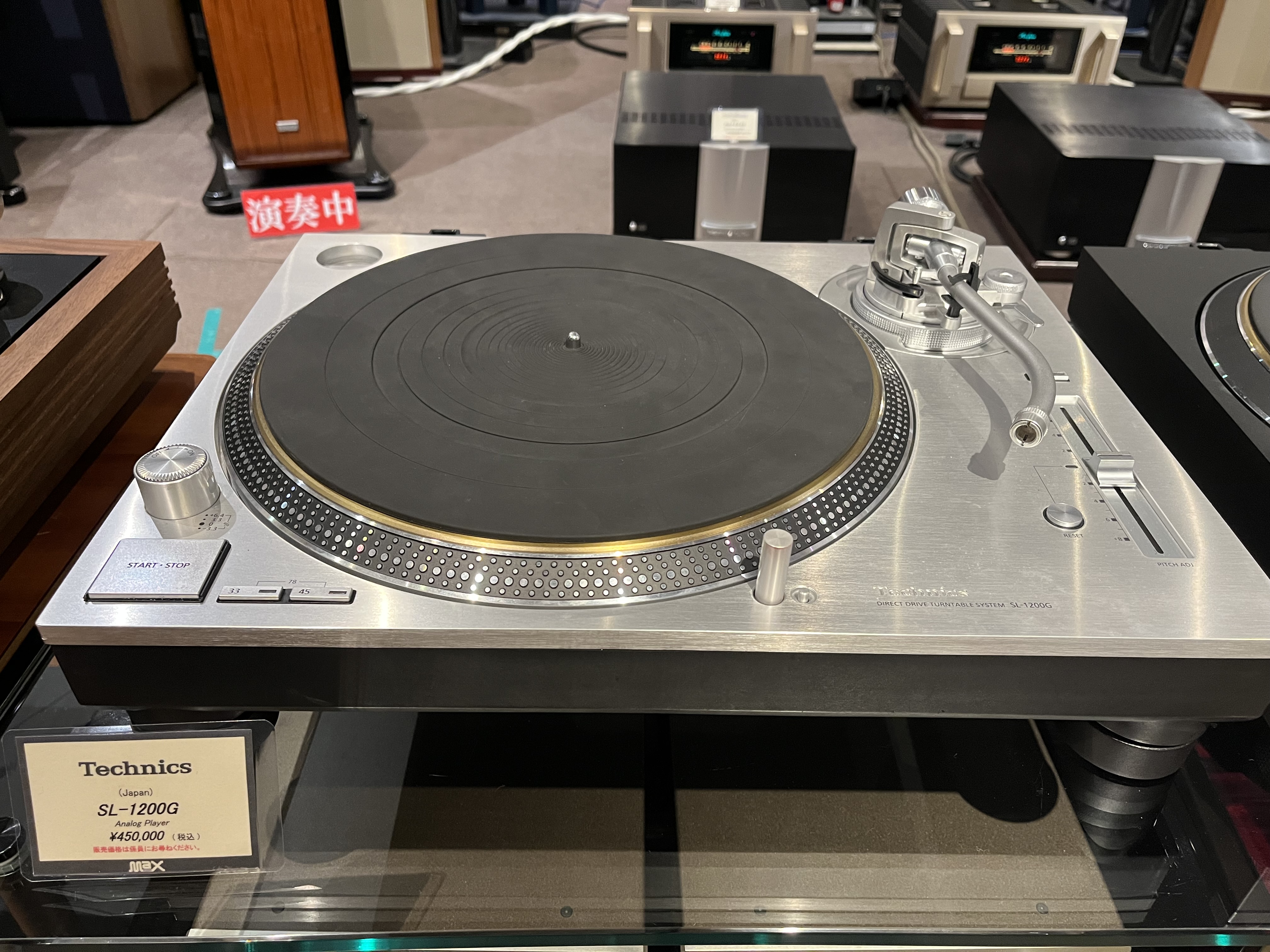 Technics - TECHNICSタペストリー Technics SB-F07 Speaker 2 Way Speaker System - For Parts