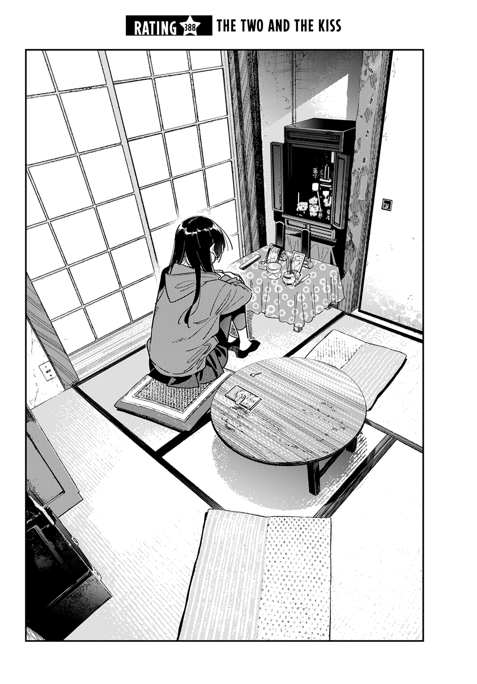 彼女、お借りします。オリジナル書き下ろし漫画 Amazon.co.jp: 彼女、お借りします（40） (週刊少年マガジン