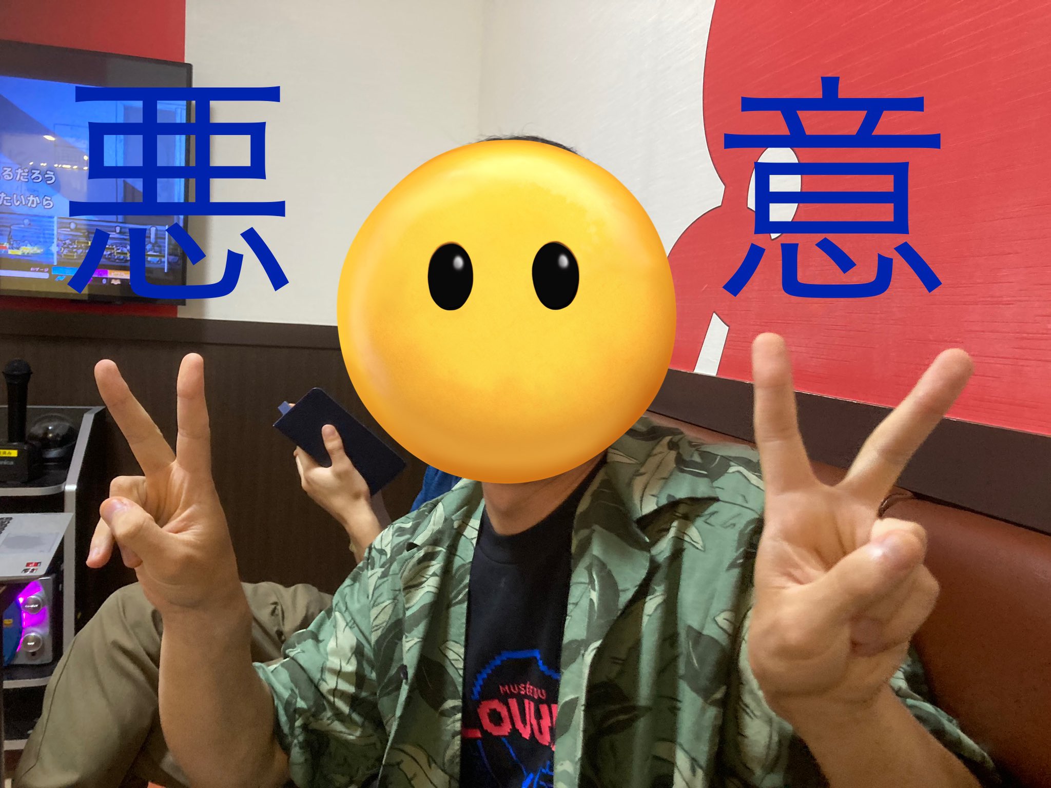 神威 || 暁月🦇🩸 on X: 