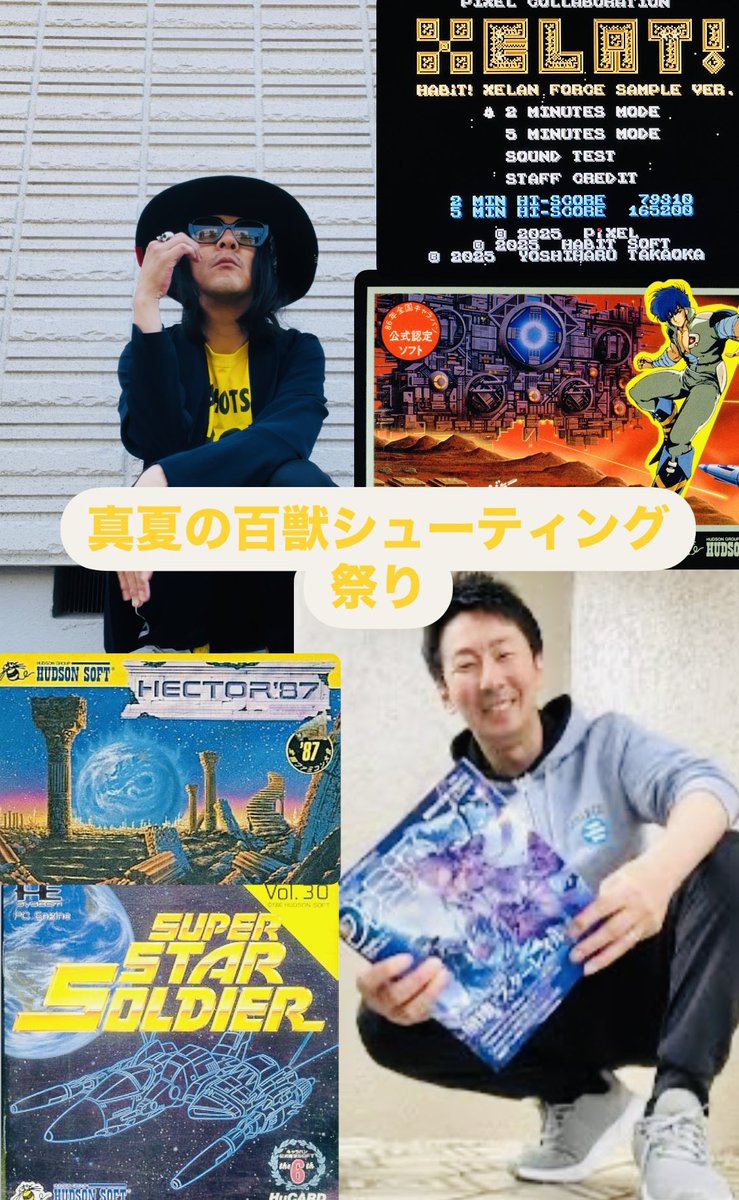 MCU - 燃えろ!!プロラップ 令和決定版 サイン入り elm-410 MCU - 燃えろ!!プロラップ 令和決定版 サイン入り elm-410 CD