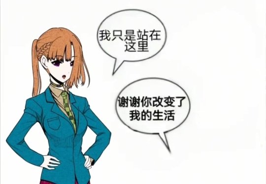 纱纱鱿 tweet media