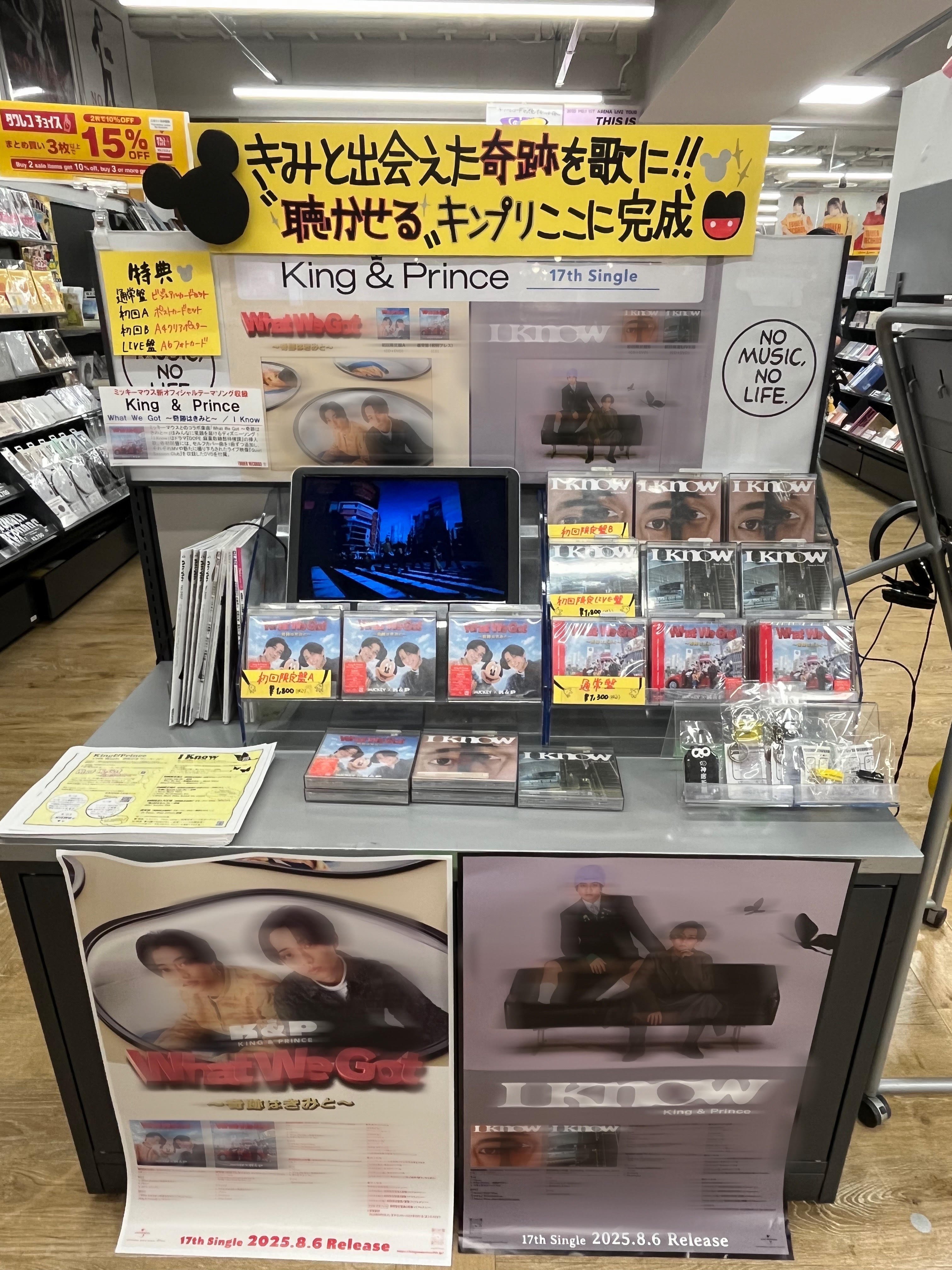ハル　ハンコタワーに1871本の在庫そのまま全部詰め込んで タワーレコード札幌パルコ店 on X: 