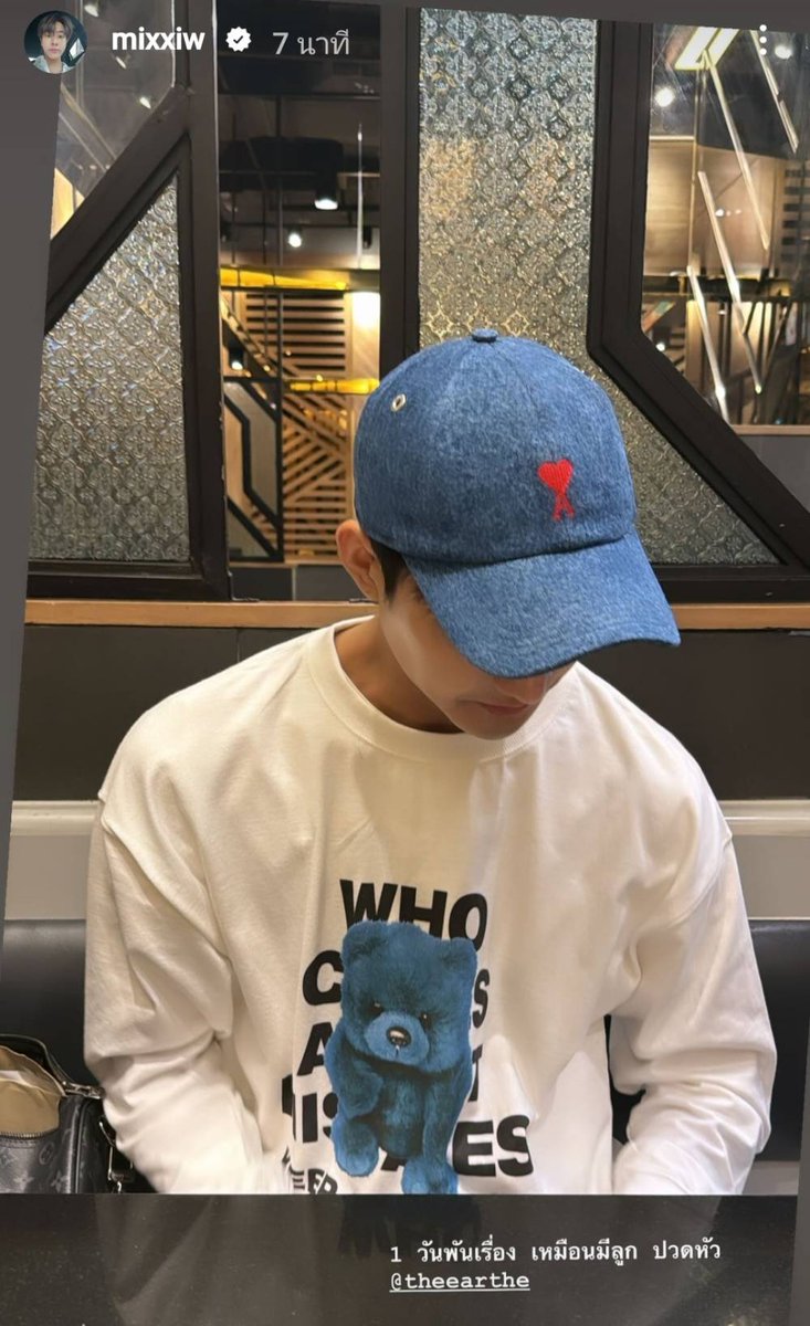 :) ft.Only Friends Dream On tweet media