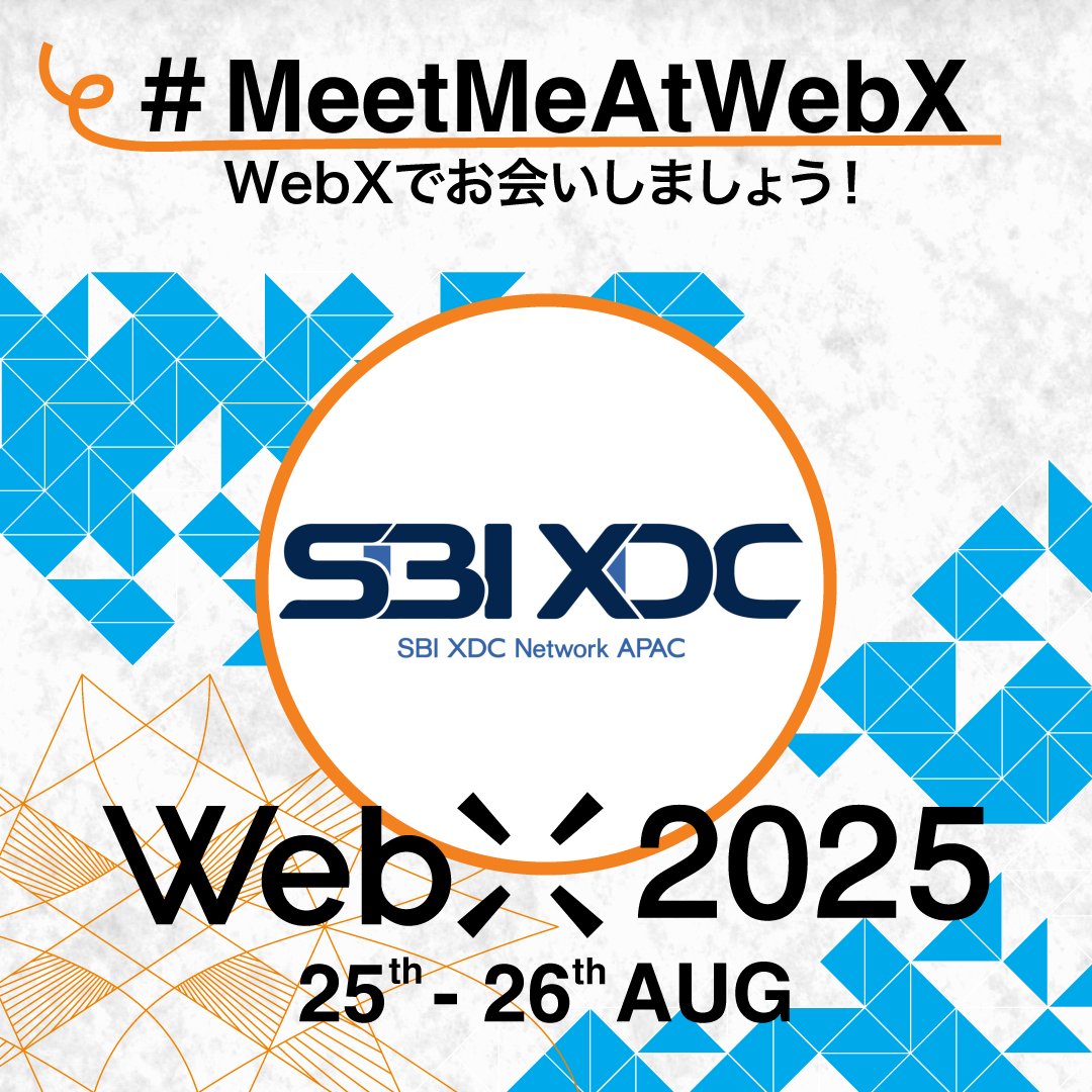SBI XDC Network APAC æ ªåŒäŒç€Ÿ (@sbixdc) on Twitter photo ãWebX2025åºå±æ±ºå®ð¥ã
æ¥æ¬æå€§çŽã®Web3ã«ã³ãã¡ã¬ã³ã¹ãWebX2025ãã«ãä»å¹Žãã¹ãã³ãµãŒãšããŠåå ããŸãïŒ
8æ25æ¥ã»26æ¥ã®2æ¥éãã¿ãªãããããŒã¹ã§ãåŸ
ã¡ããŠããŸãã äŒå Žã§ãäŒãã§ããã®ã楜ãã¿ã«ããŠããŸãïŒ
#WebX2025 #MeetMeAtWebX ãWebX2025åºå±æ±ºå®ð¥ã
æ¥æ¬æå€§çŽã®Web3ã«ã³ãã¡ã¬ã³ã¹ãWebX2025ãã«ãä»å¹Žãã¹ãã³ãµãŒãšããŠåå ããŸãïŒ
8æ25æ¥ã»26æ¥ã®2æ¥éãã¿ãªãããããŒã¹ã§ãåŸ
ã¡ããŠããŸãã äŒå Žã§ãäŒãã§ããã®ã楜ãã¿ã«ããŠããŸãïŒ
#WebX2025 #MeetMeAtWebX