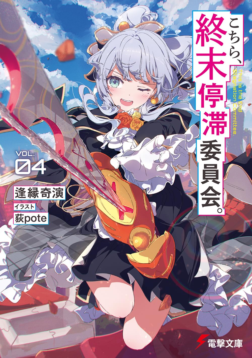 おしおしお (@oshioshio_info) / X