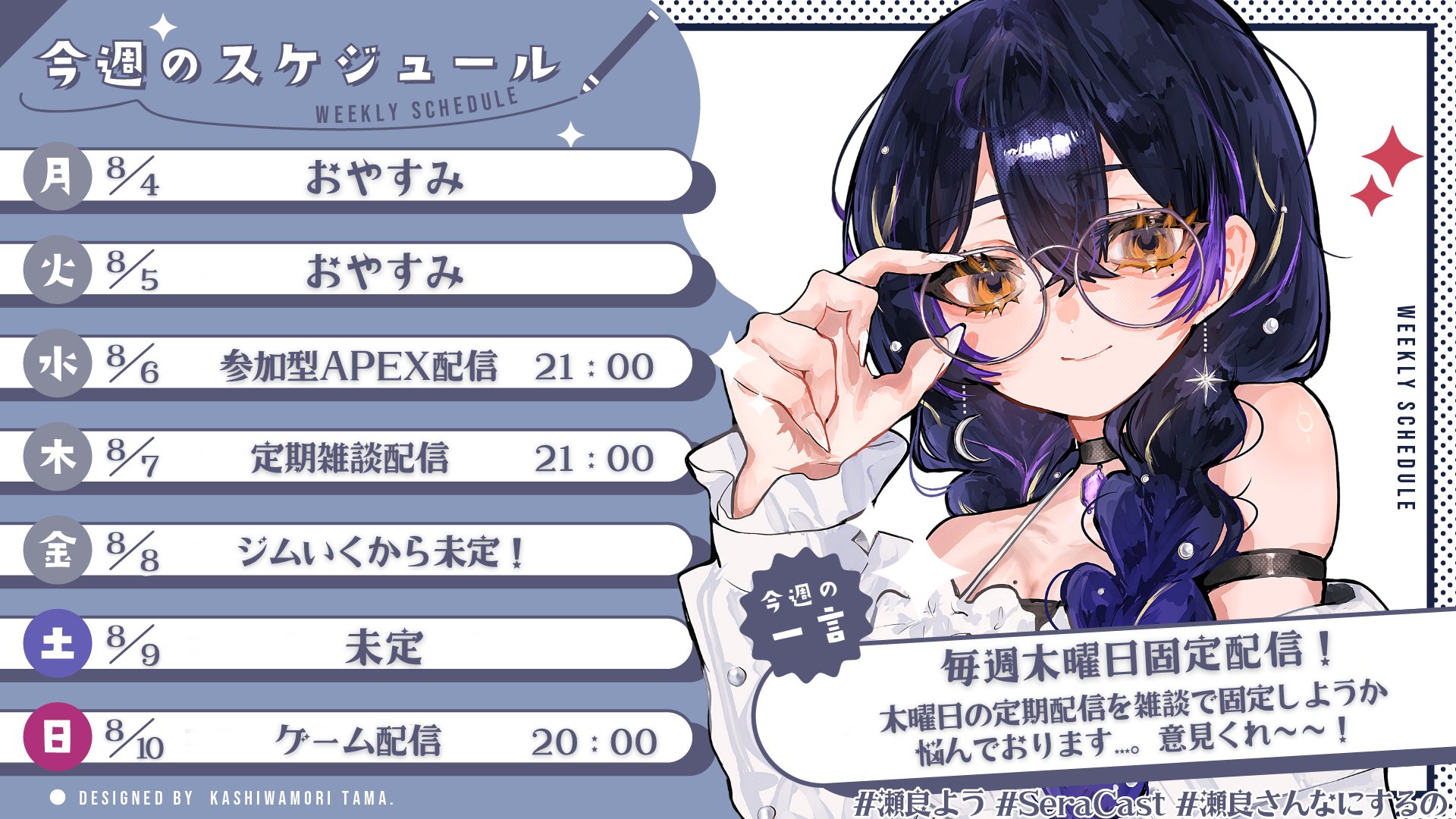 ishikoroです。他の方はお控え願います。 魔木on X: 