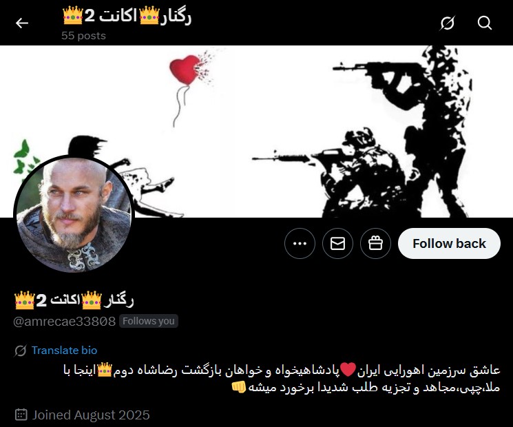 zizigooloonani رزیـــــــــــــــتا (@zizigooloo91384) on Twitter photo درود دوستان نازنینم💖🌺
رگنار <a href="/amrecae33808/">👑رگنار👑اکانت 2</a> هستم
از دیروز تا حالا اکانتم لیمیت شده نه میتونم بک بدم، نه حتی پست بذارم و نه منشن💔
دوستانی که فالو کردن خدای نکرده حمل بر بی معرفتی نکنن🌷
امیدوارم هر چه زودتر این محدویت برداشته بشه تا بتونم محبت تون رو جبران کنم🙏
#ريتوييت_لطفا درود دوستان نازنینم💖🌺
رگنار <a href="/amrecae33808/">👑رگنار👑اکانت 2</a> هستم
از دیروز تا حالا اکانتم لیمیت شده نه میتونم بک بدم، نه حتی پست بذارم و نه منشن💔
دوستانی که فالو کردن خدای نکرده حمل بر بی معرفتی نکنن🌷
امیدوارم هر چه زودتر این محدویت برداشته بشه تا بتونم محبت تون رو جبران کنم🙏
#ريتوييت_لطفا