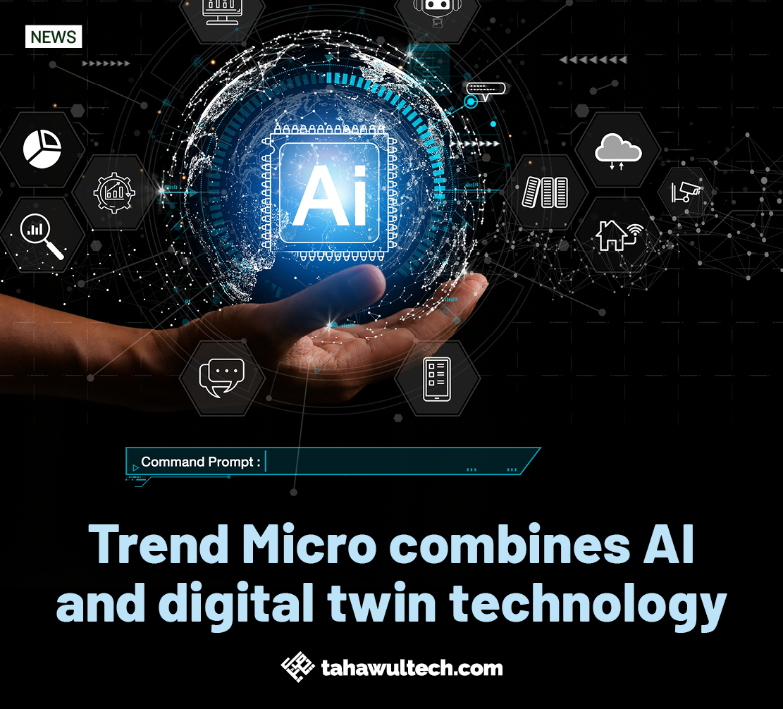 tahawultech.com (@tahawultech) on Twitter photo "Digital twin technology can be used to simulate business-critical failure scenarios".
Learn more about the advances being made by <a href="/TrendMicro/">Trend Micro</a> below.
tahawultech.com/industry/technā¦
#TrendMicro #tahawultech #AI #DigitalTwinTechnology "Digital twin technology can be used to simulate business-critical failure scenarios".
Learn more about the advances being made by <a href="/TrendMicro/">Trend Micro</a> below.
tahawultech.com/industry/technā¦
#TrendMicro #tahawultech #AI #DigitalTwinTechnology