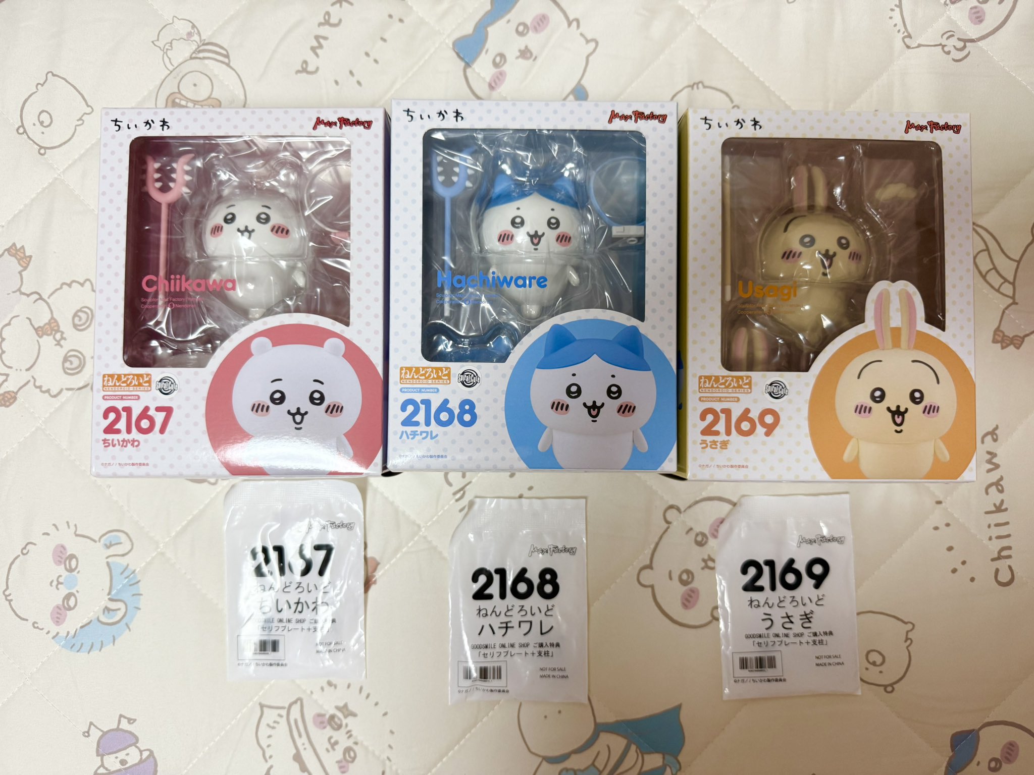 ちいちゃんさま専用ページ 箱ナシ発送】リカちゃんキャッスル 箱ドール 2014年日本橋BASIC
