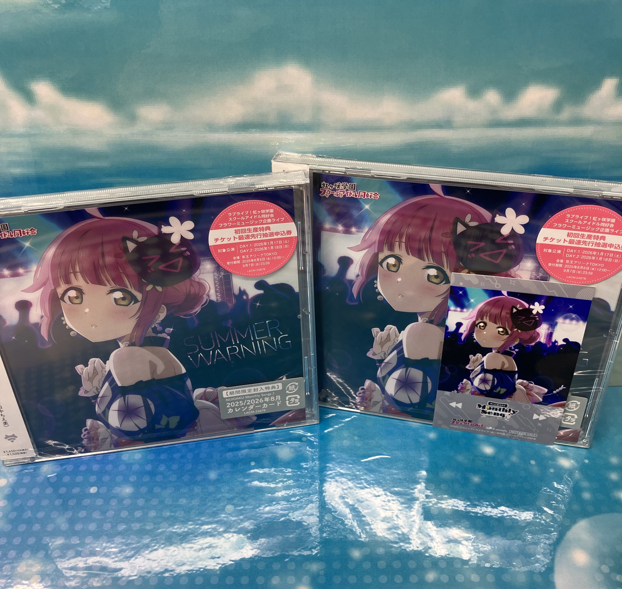 ラブライブ 希 ローソン ピンズ 当選 抽選 懸賞 アニメイト秋葉原 on X: 