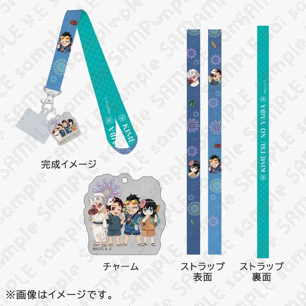 新商品②】 本日より、当館でも『「鬼滅の刃」花火大会2025 後期