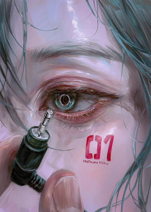 #初音ミク _