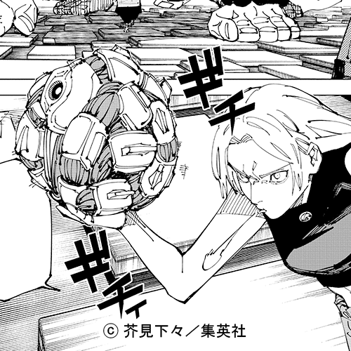 集英社 - 呪術廻戦 5月23日発売『呪術廻戦』商品: |集英社ジャンプキャラクターズストア
