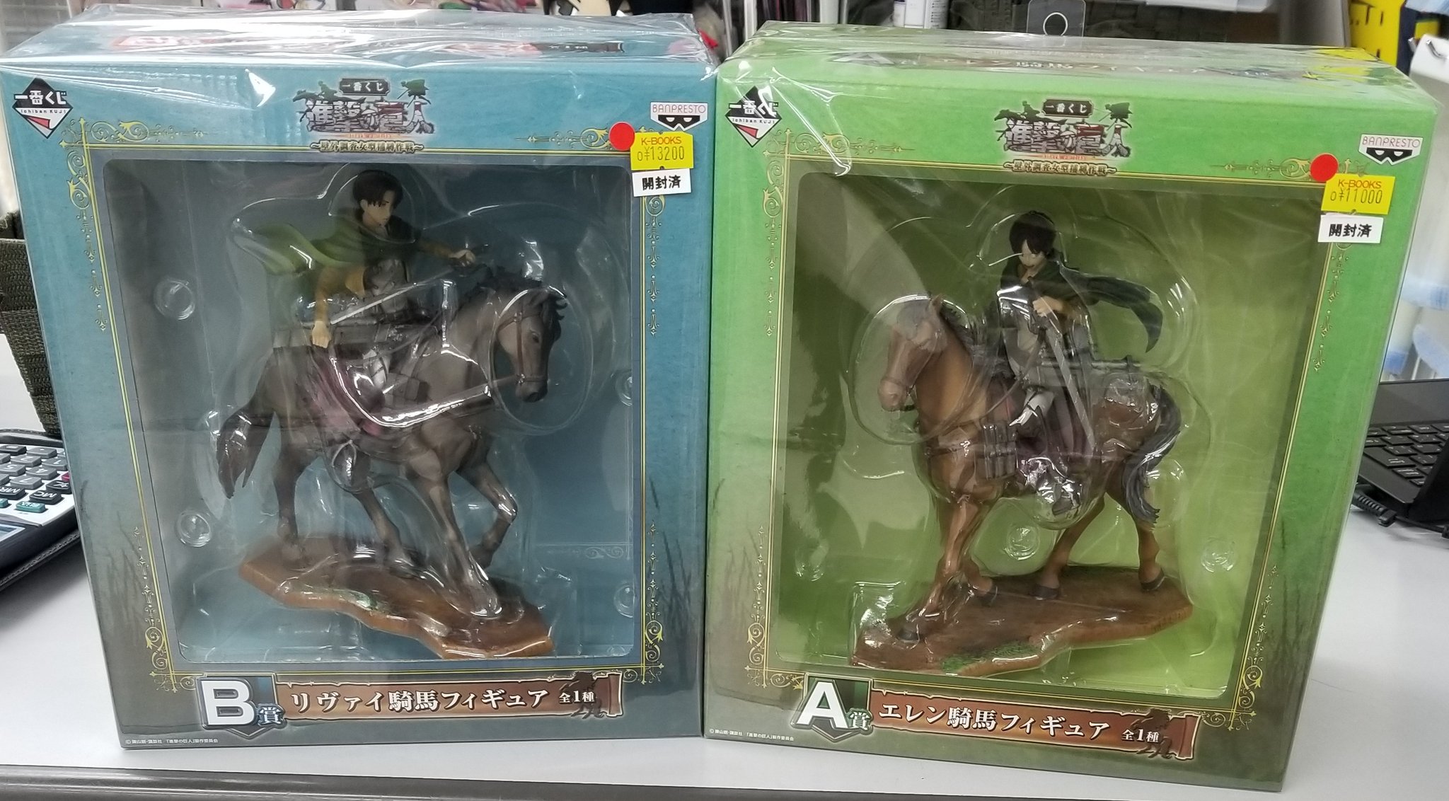 進撃の巨人 一番くじ リヴァイ騎馬フィギュア エレン騎馬フィギュア 一番くじ 進撃の巨人 -壁外調査女型捕縛作戦- B賞 リヴァイ騎馬