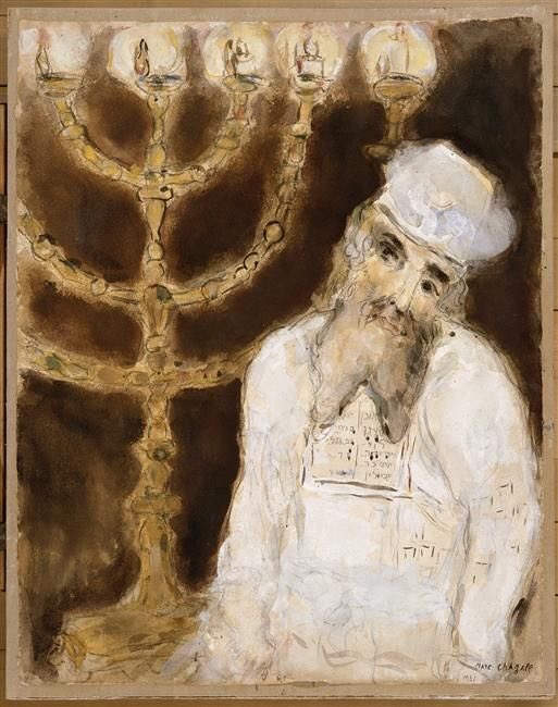Marc Chagall

« Aaron devant le lustre d'or à sept branches, exécuté selon les prescriptions de l'Eternel » - 1931