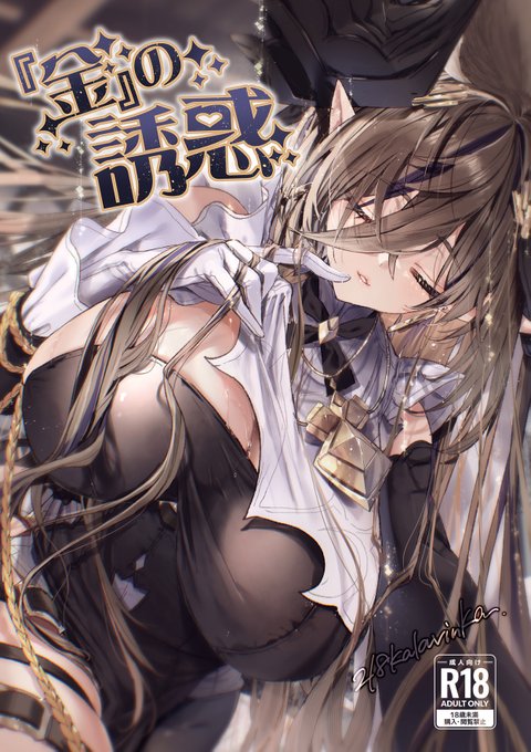 C106新刊メロンさんで予約始まってます!

C106新刊セット|全72p(3冊)
https://t.co/yTkBMhYjTV

よろしくお願いいたします! 