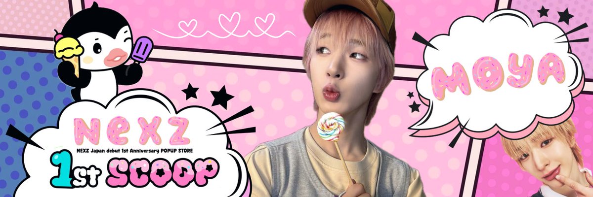 NEXZ NEXZOO TOMOYA トモヤ　ポモヤ　ペンミ　3点 Amazon.co.jp: 歌手 TOMOYA トモヤ NEXZ ネクスジ Ride The Vibe