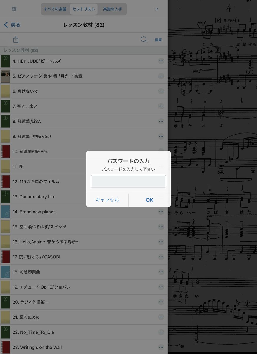 田中 志帆(Tanaka Shiho) tweet media